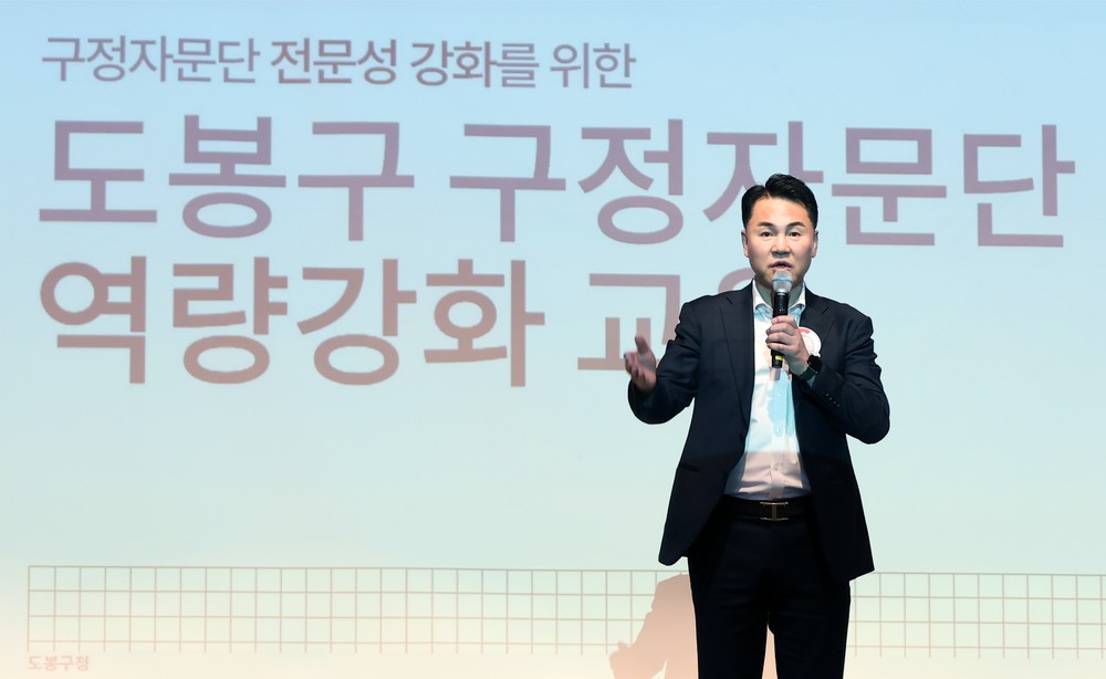 도봉구, ‘2025 공공기관 실무형 청년인턴십’ 채용 완료…84명 지원