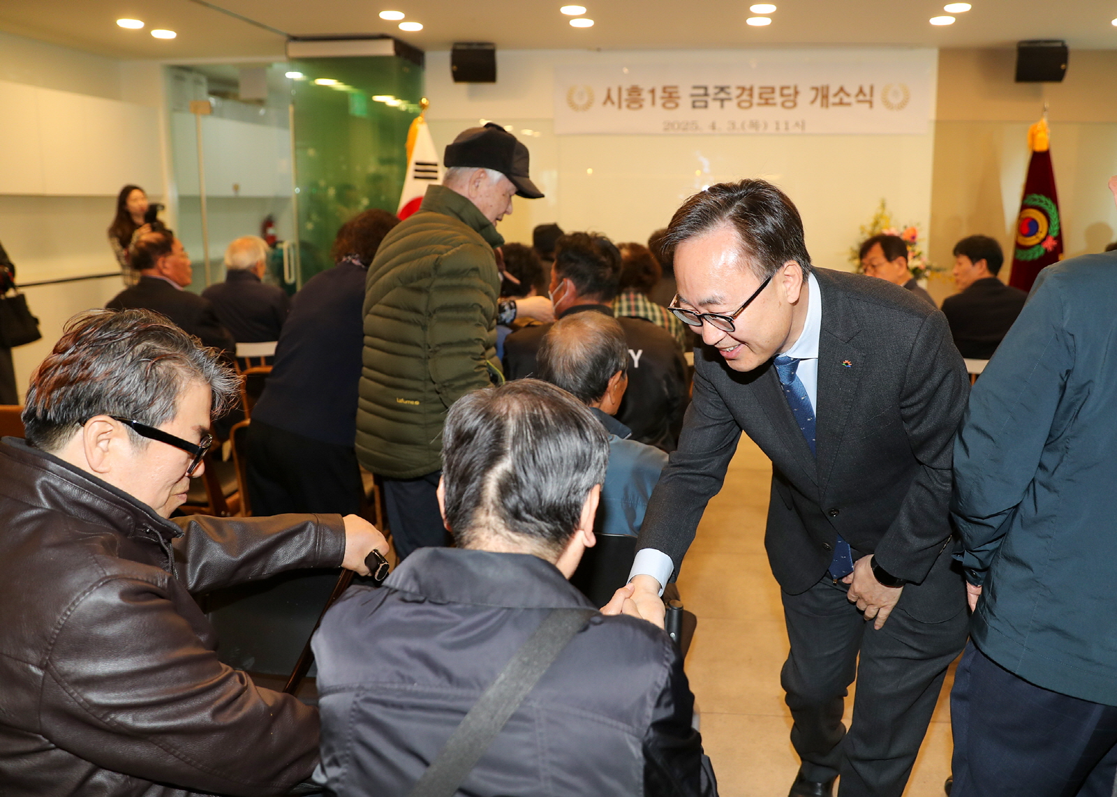 금천구, 시흥1동 금주경로당 개소 지역사회가 함께 만든 어르신 쉼터