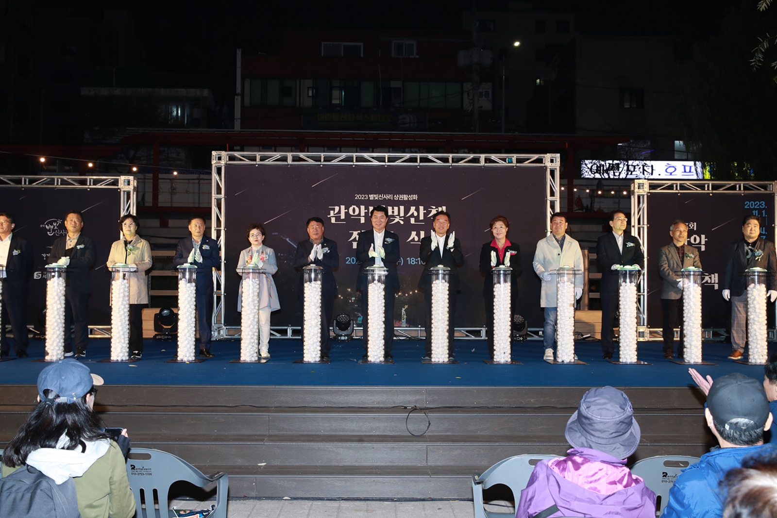 관악구 별빛신사리 상권 매출 28% 상승, 5년 간의 상권 르네상스 사업 효과 뚜렷