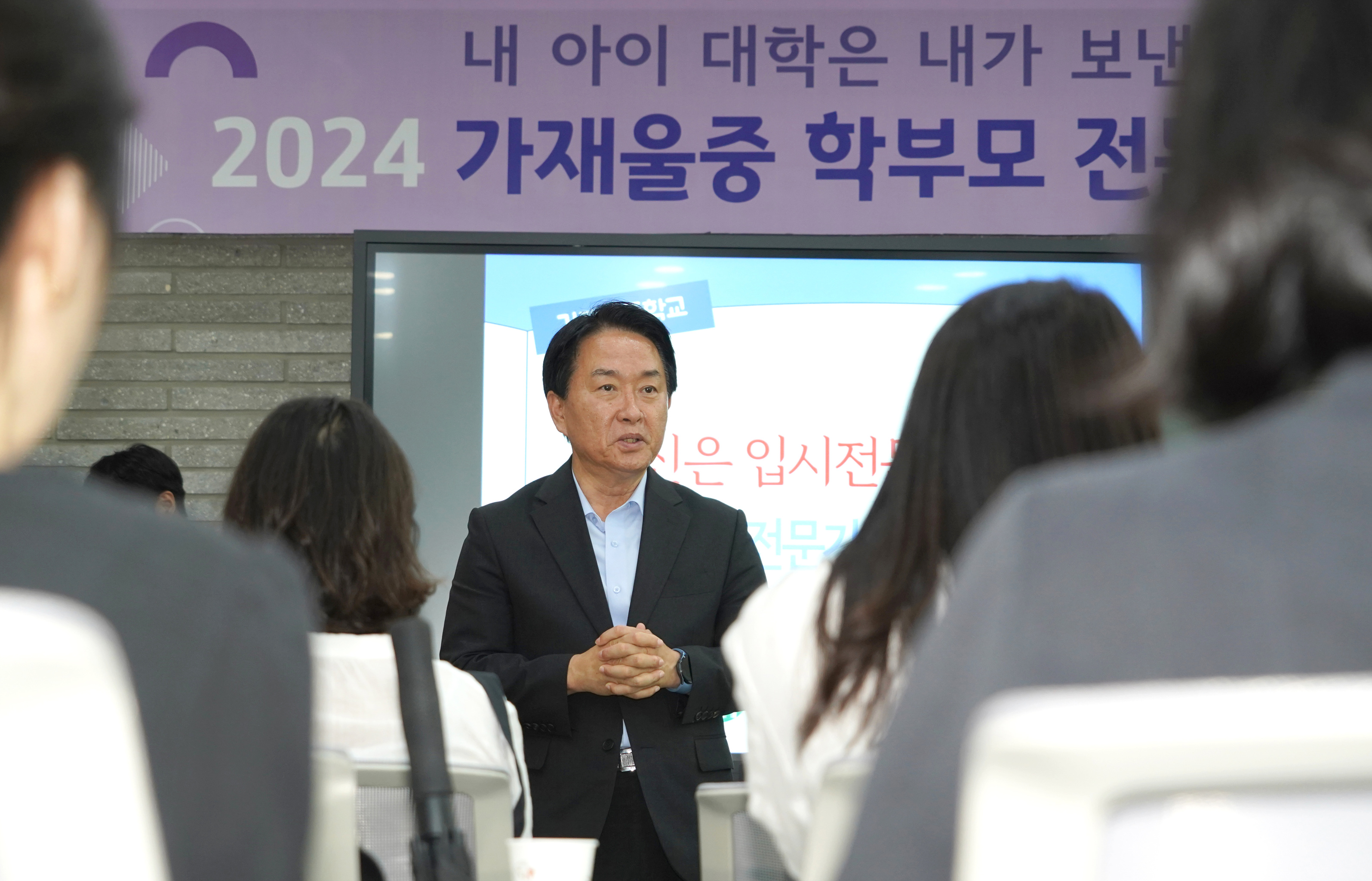 서대문구 무료 입시 상담, 공교육 안에서 진학의 길 열다