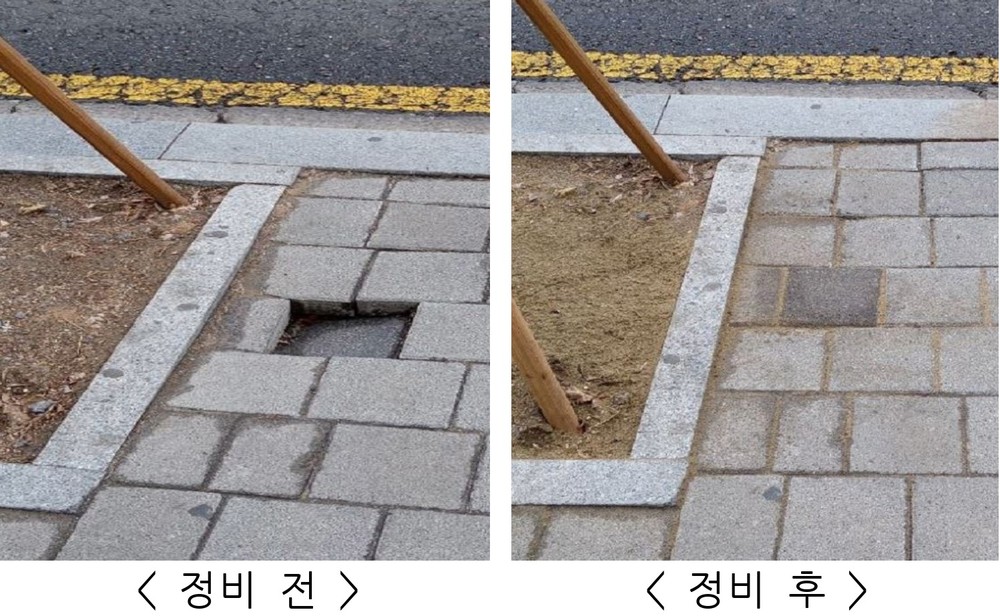 “구민 안전에 걸림돌 없다” 동작구, 도로·시설물 보수보강 박차