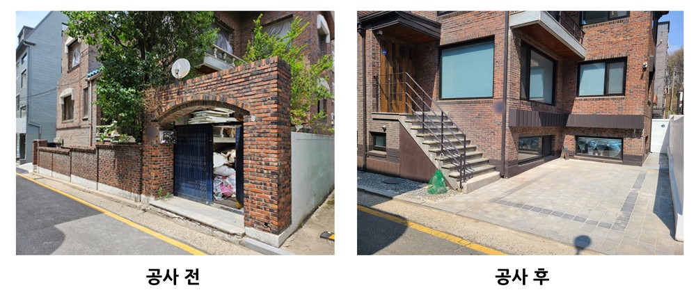 강남구, 2025년 내 집 주차장 조성사업 추진…주택 담장 허물고 주차 공간 마련