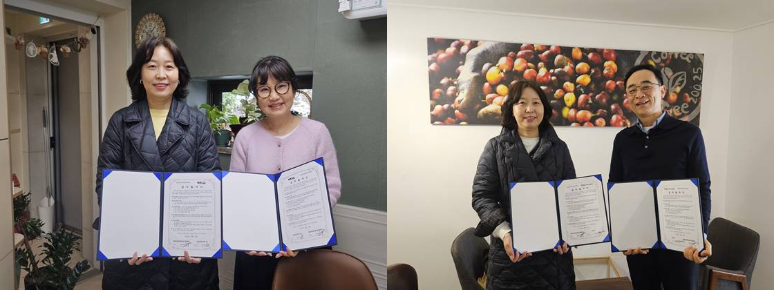 은평구학교밖청소년지원센터 꿈드림, ‘가온나래’ 컨소시엄 협력을 위한 업무협약 체결