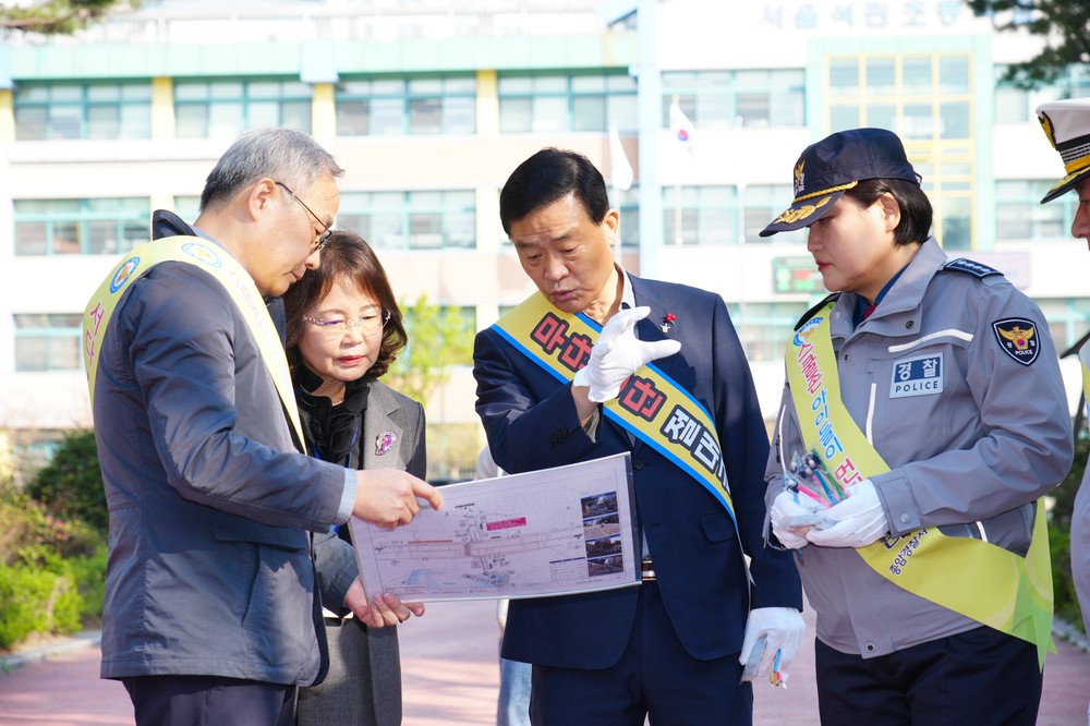 성북구 숭곡초등학교 통학로 현장 점검