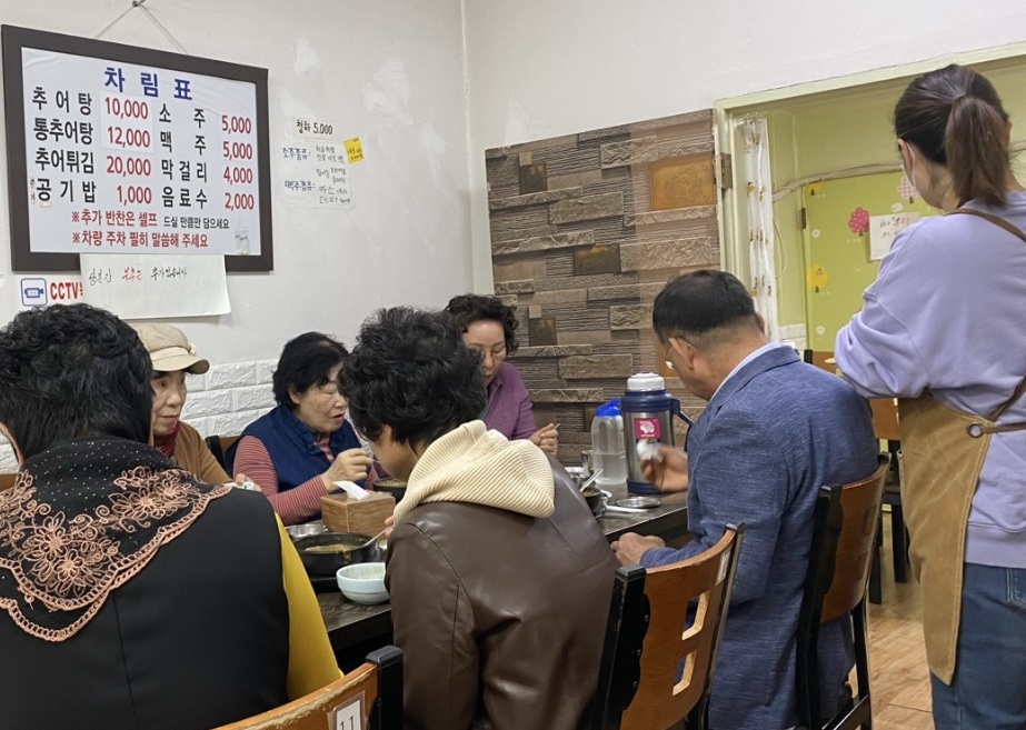광진구, ‘경로당 외식데이’ 확대 운영