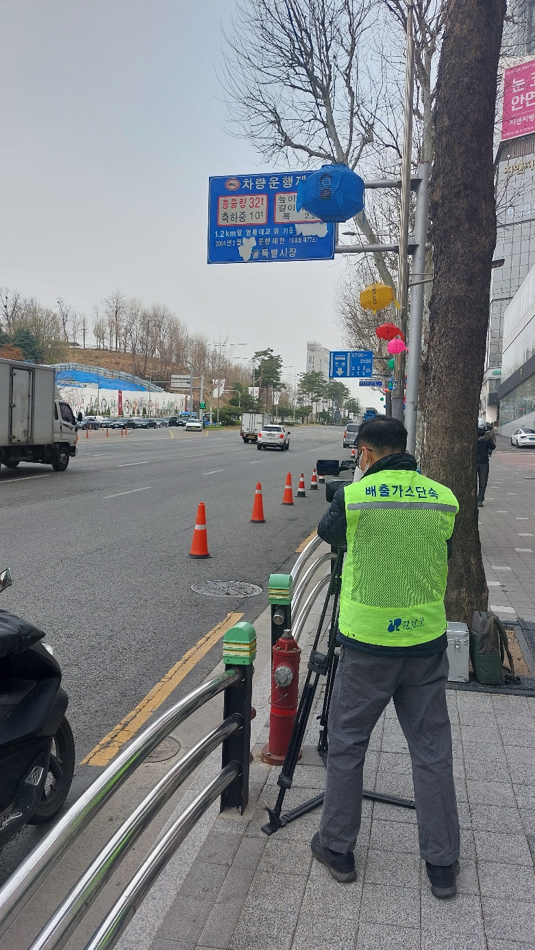 강남구, 2025 미세먼지 저감 종합계획 수립…2026년까지 미세먼지 농도 대폭 저감 목표