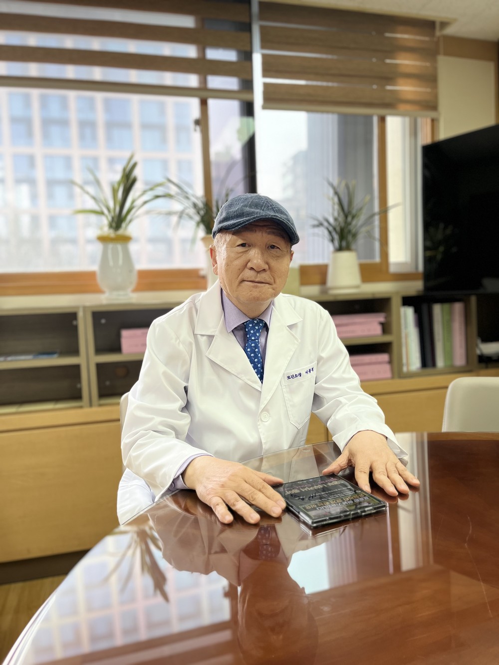강남구, AI 활용 ‘건강상담실’ 운영…전문의·AI 협업 상담