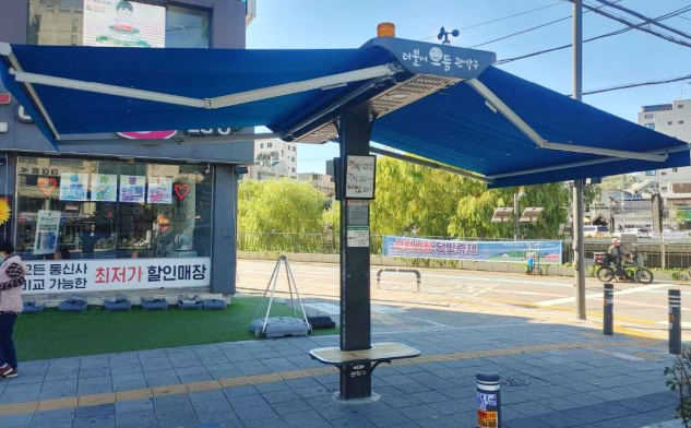 스마트하게 더위 피하고 침수 예방한다
관악구, 똑똑한 여름나기 준비 중