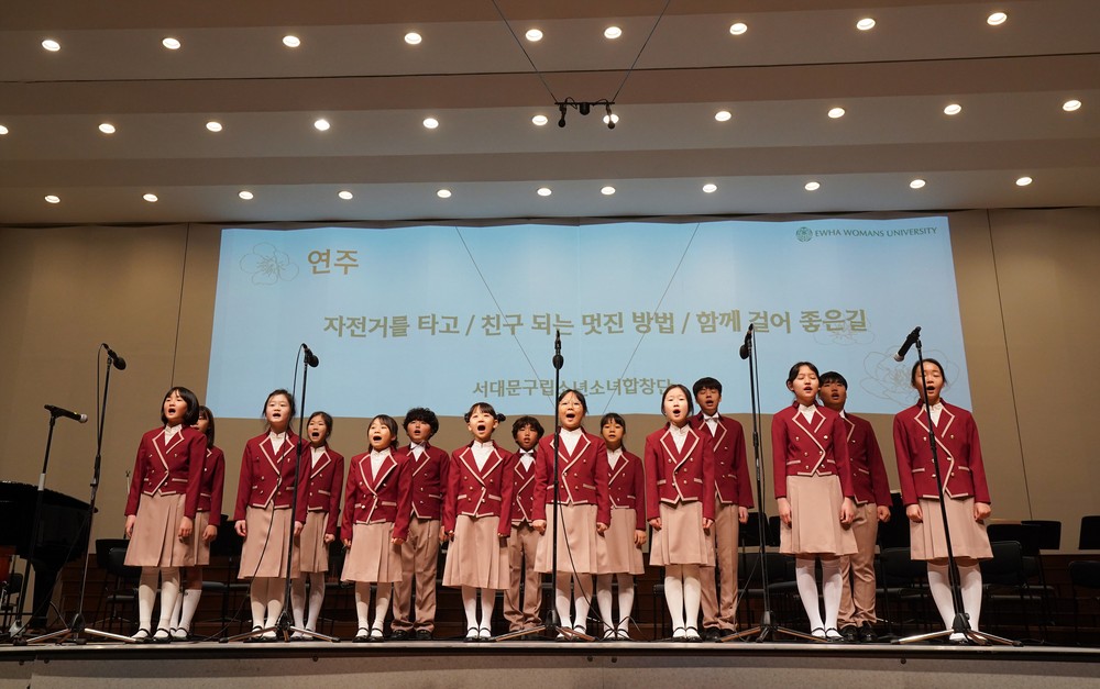 2025년 서대문구립소년소녀합창단 신규 단원 모집