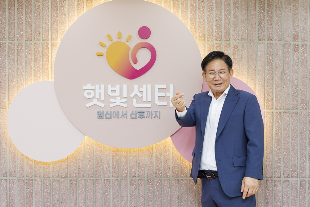 마포구, 1인 자영업자·프리랜서 출산가구 ‘출산급여 및 출산휴가급여’ 지원