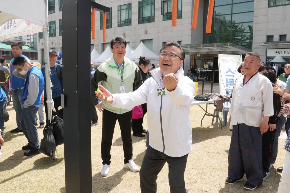 중랑구, 장애인체육 어울림 한마당 개최…800여 명 참여