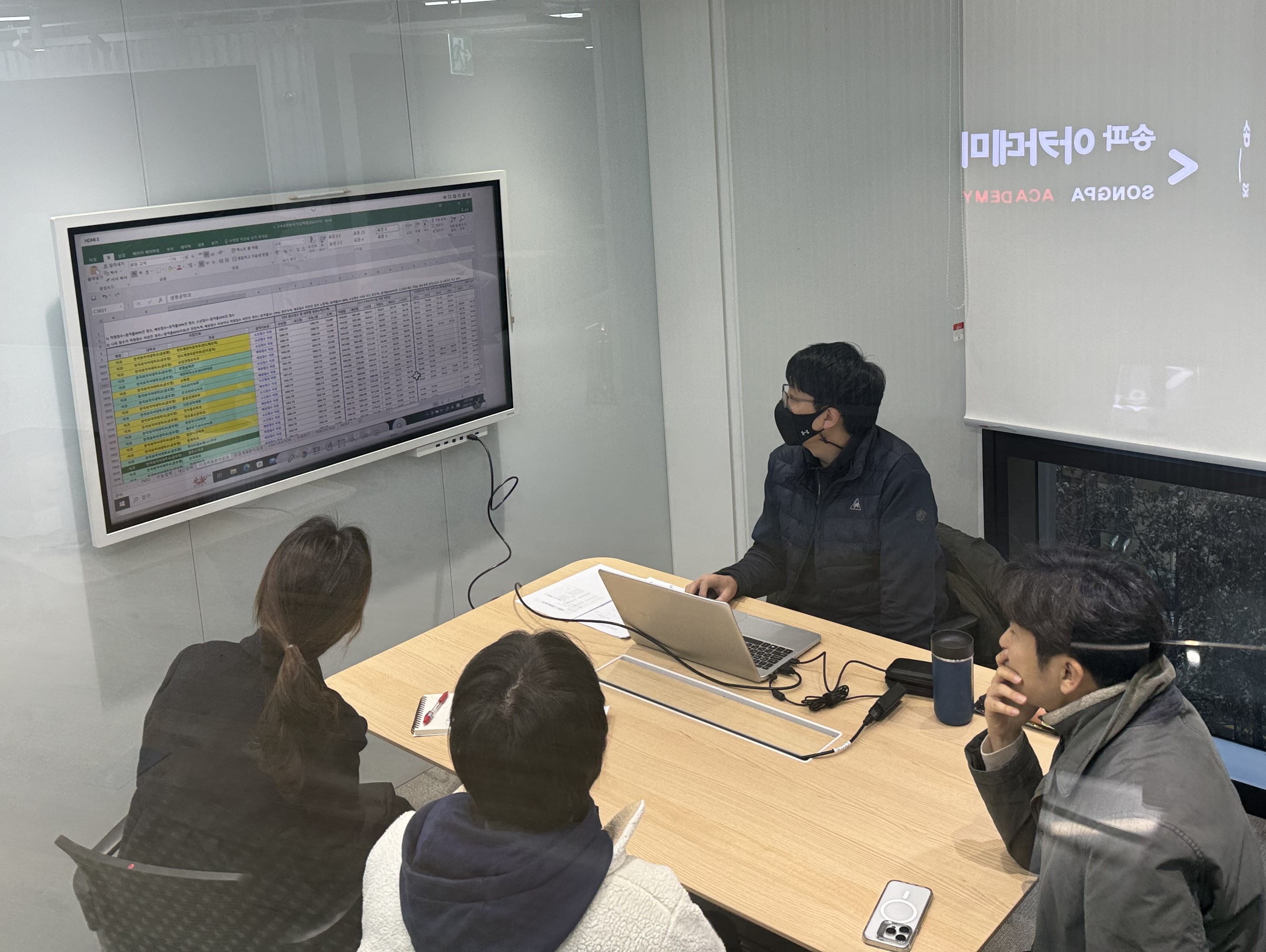 ’25년 대입 결과로 입증한 ‘1:1 진학컨설팅’… 송파구, 올해도 집중상담 이어간다