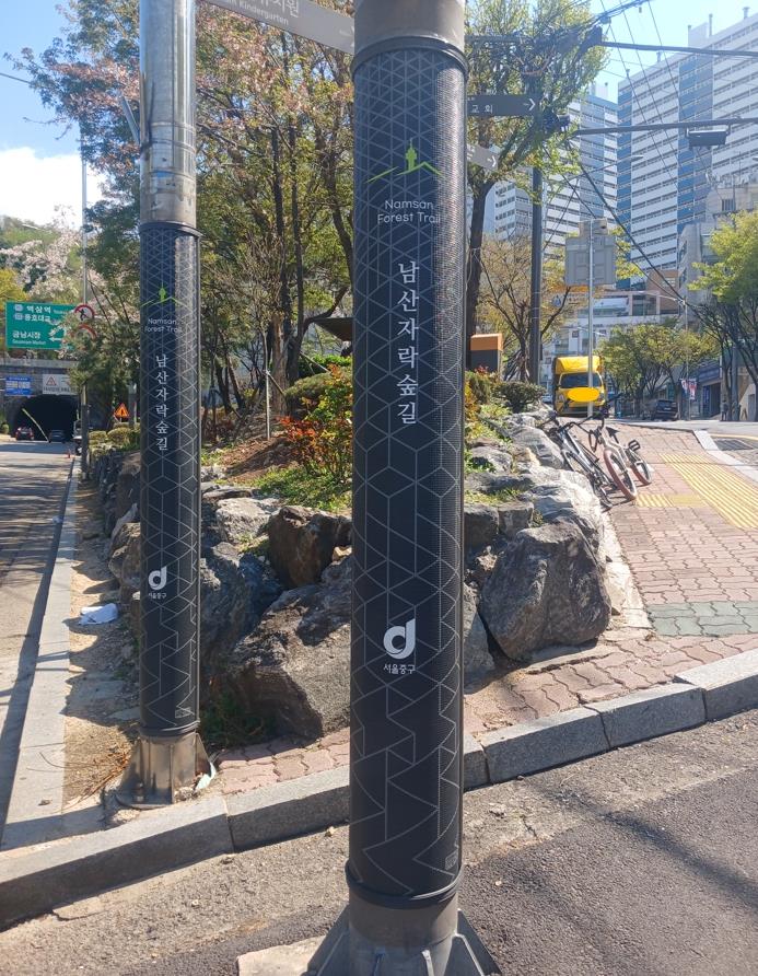 약수역~버티고개역 대로변에 불법 광고물 부착 방지판 190개 설치