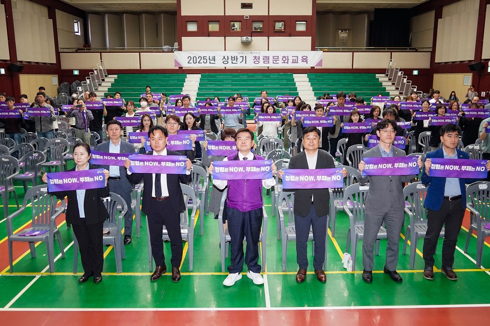 동대문구, 연극과 특강으로 청렴 가치를 공감하다