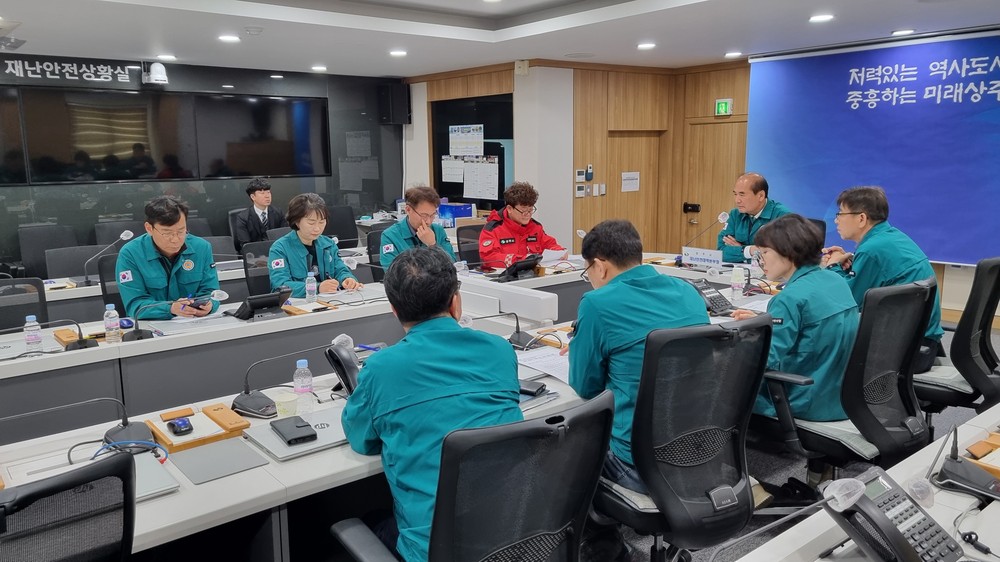 상주시, 산불‘심각”단계 산불예방 총력 대응” 영농부산물, 쓰레기 소각 등 불법소각행위 절대 금지