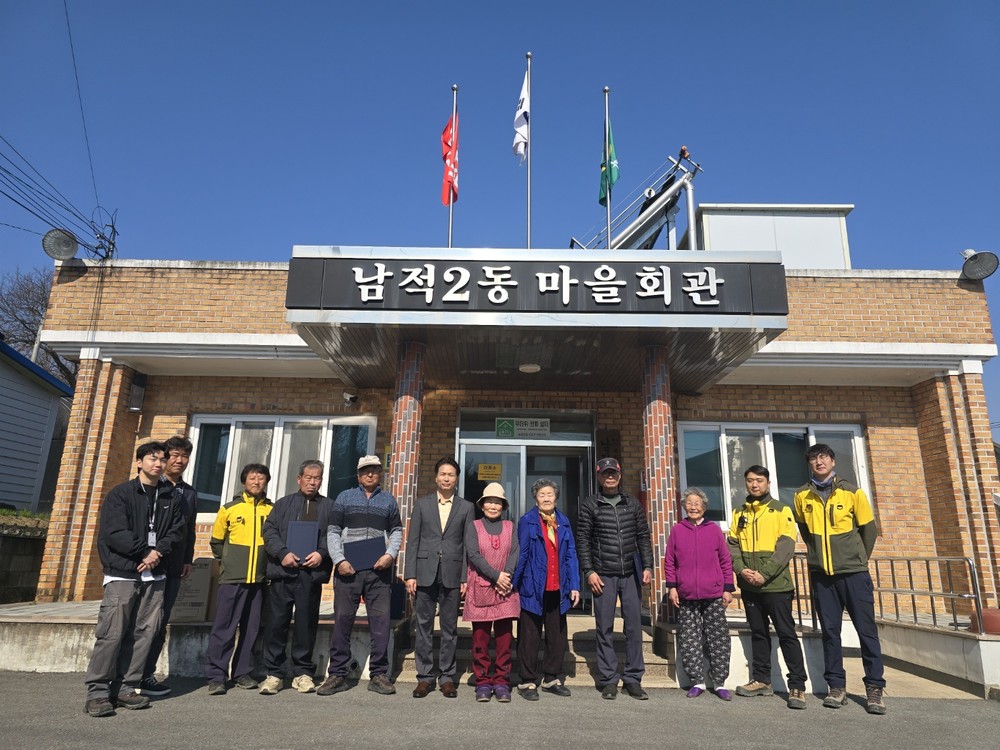 상주시 2025년 지적재조사 사업 (병성지구,남적지구) 측량·조사 실시
