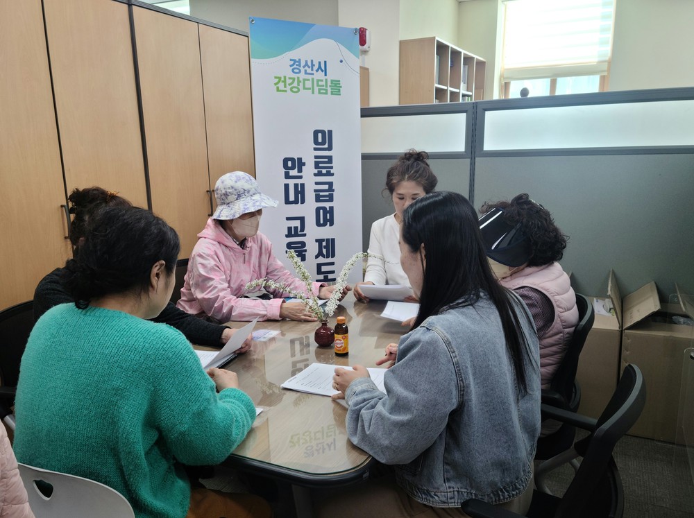 똑똑!! 생애전환기 건강검진으로 건강을 챙기세요~