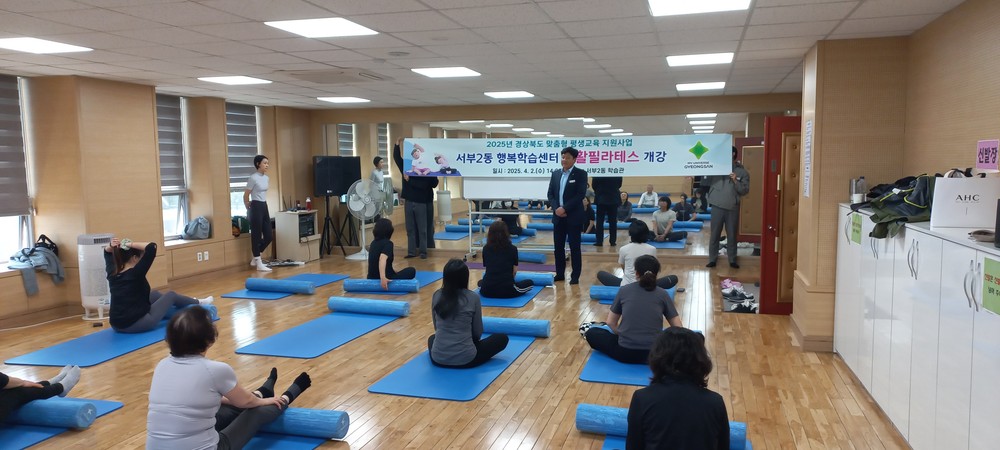 반갑수다 행복학습센터! 배움의 열정 시작!
