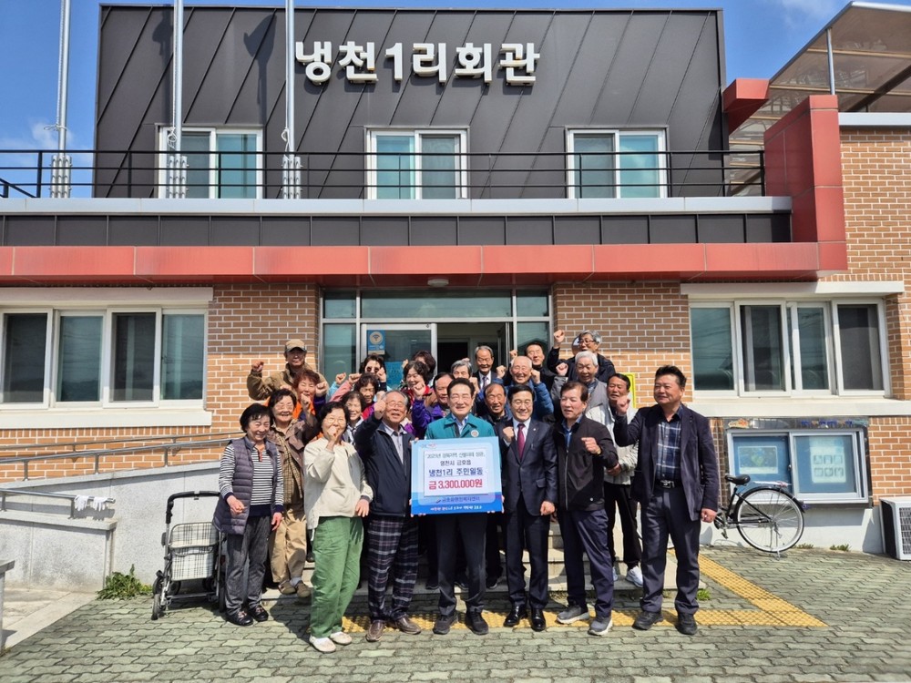재난 속에서 더욱 빛나는 ‘영천시민의 힘’