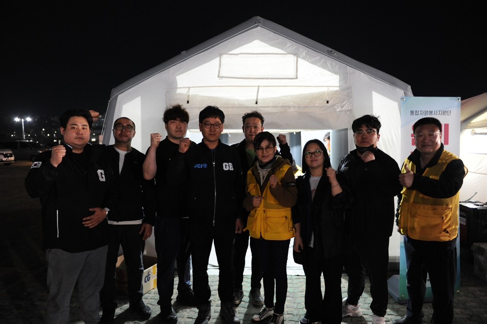 뒤늦게 알려진 문경 청년들의 선행