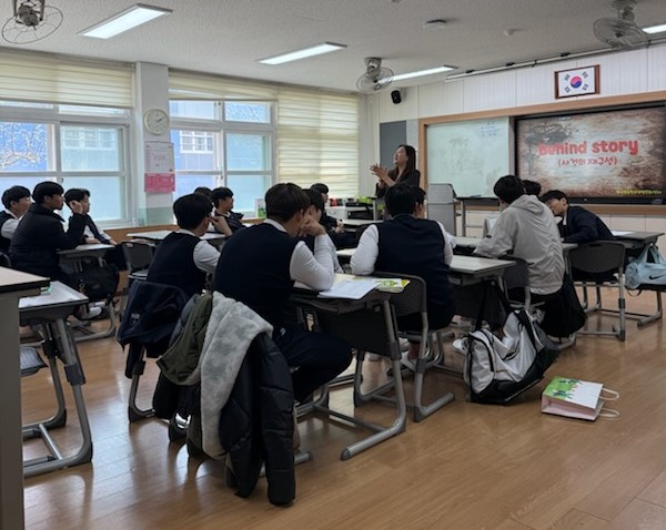 우리는 함께 性(성)장한다
