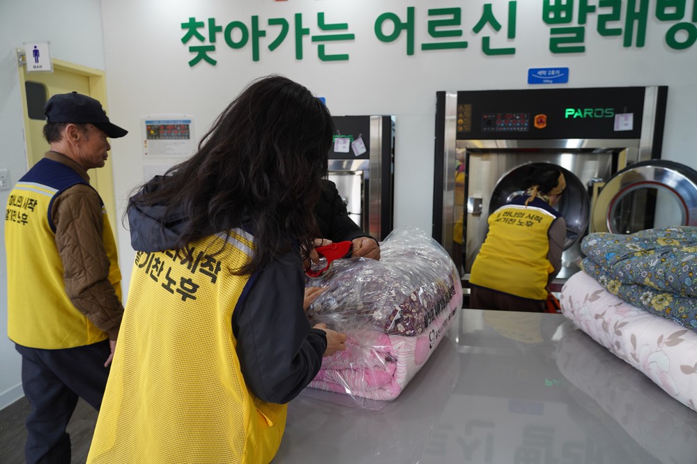 지속가능한 인구정책으로 살맛 나는 울진
일자리, 교육, 복지, 관광, 주거 환경 개선
