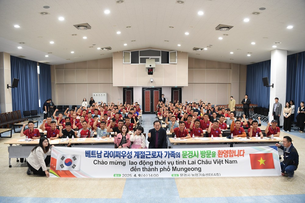 문경의 든든한 파트너, 라이쩌우성 외국인 계절근로자 입국