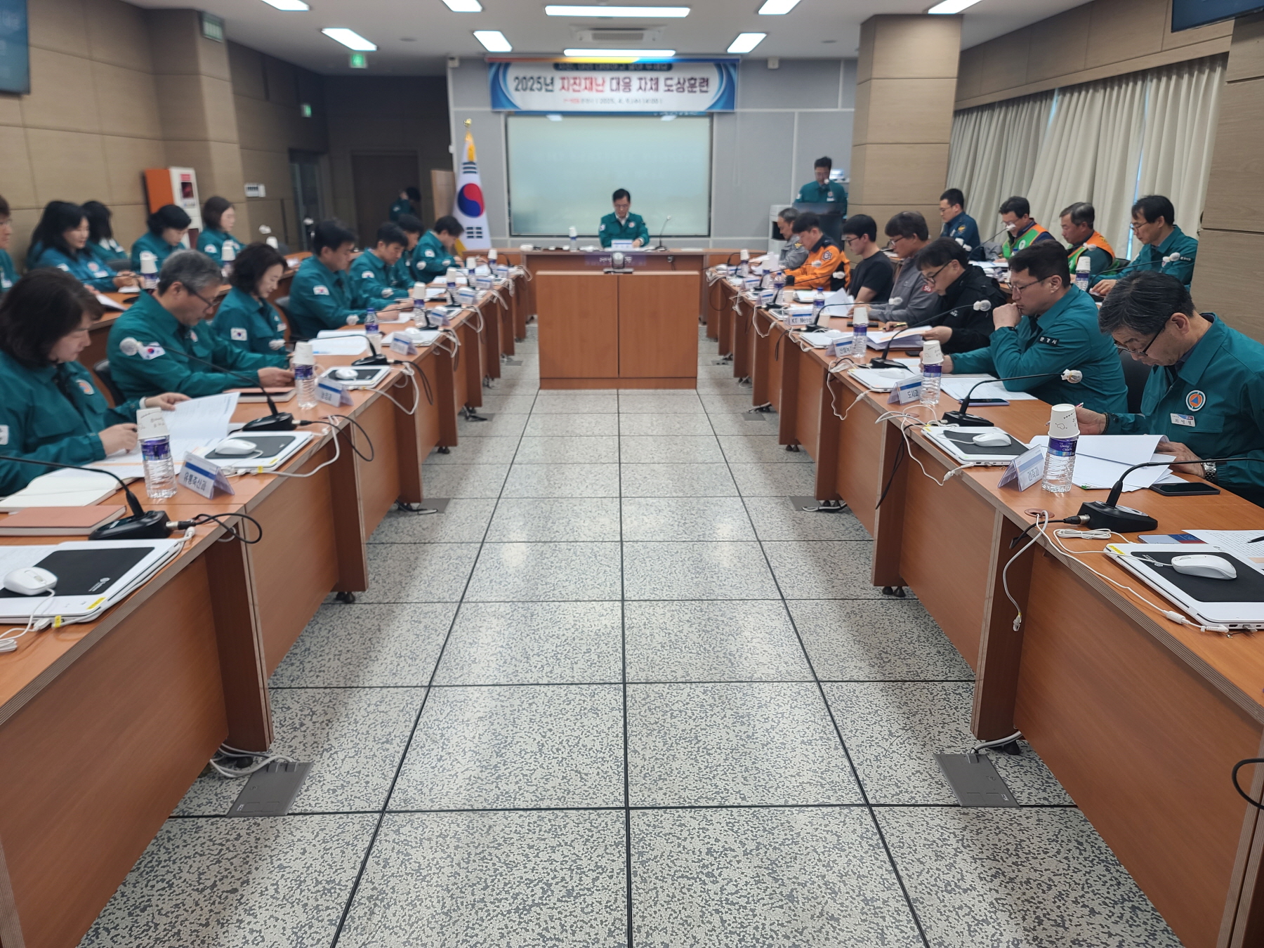 문경시, 2025년 지진재난 대응 도상훈련 실시