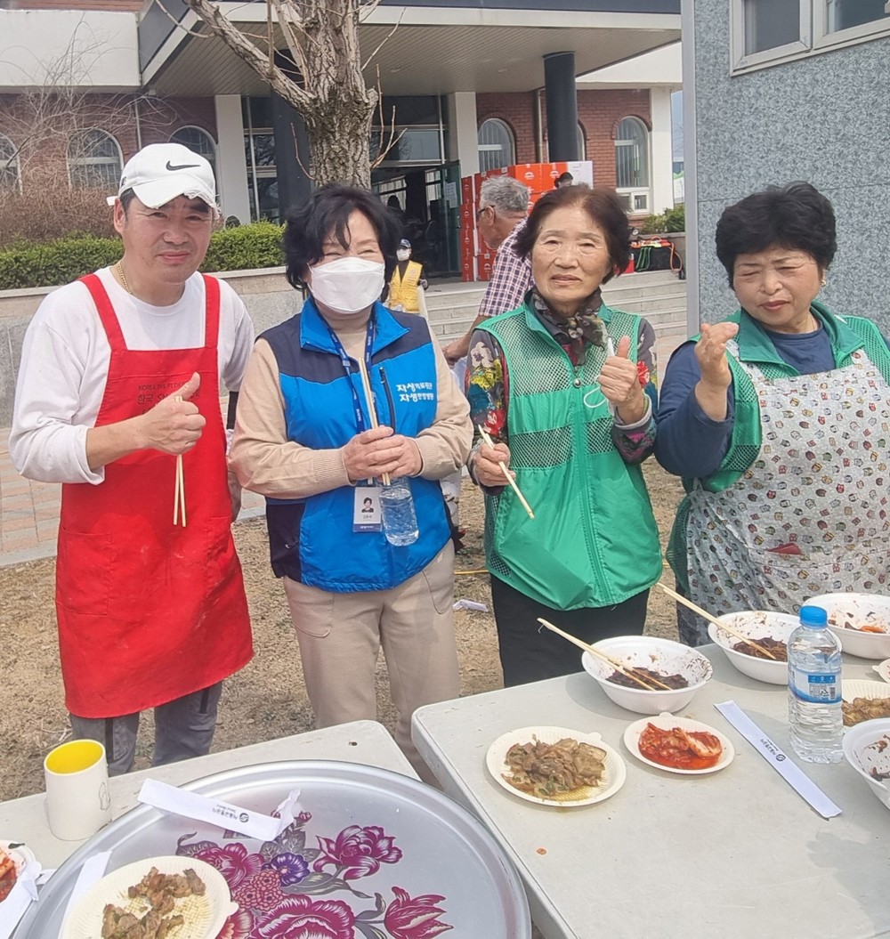 자생의료재단, 안동 산불피해 주민들을 위해 침구류 300세트 지원