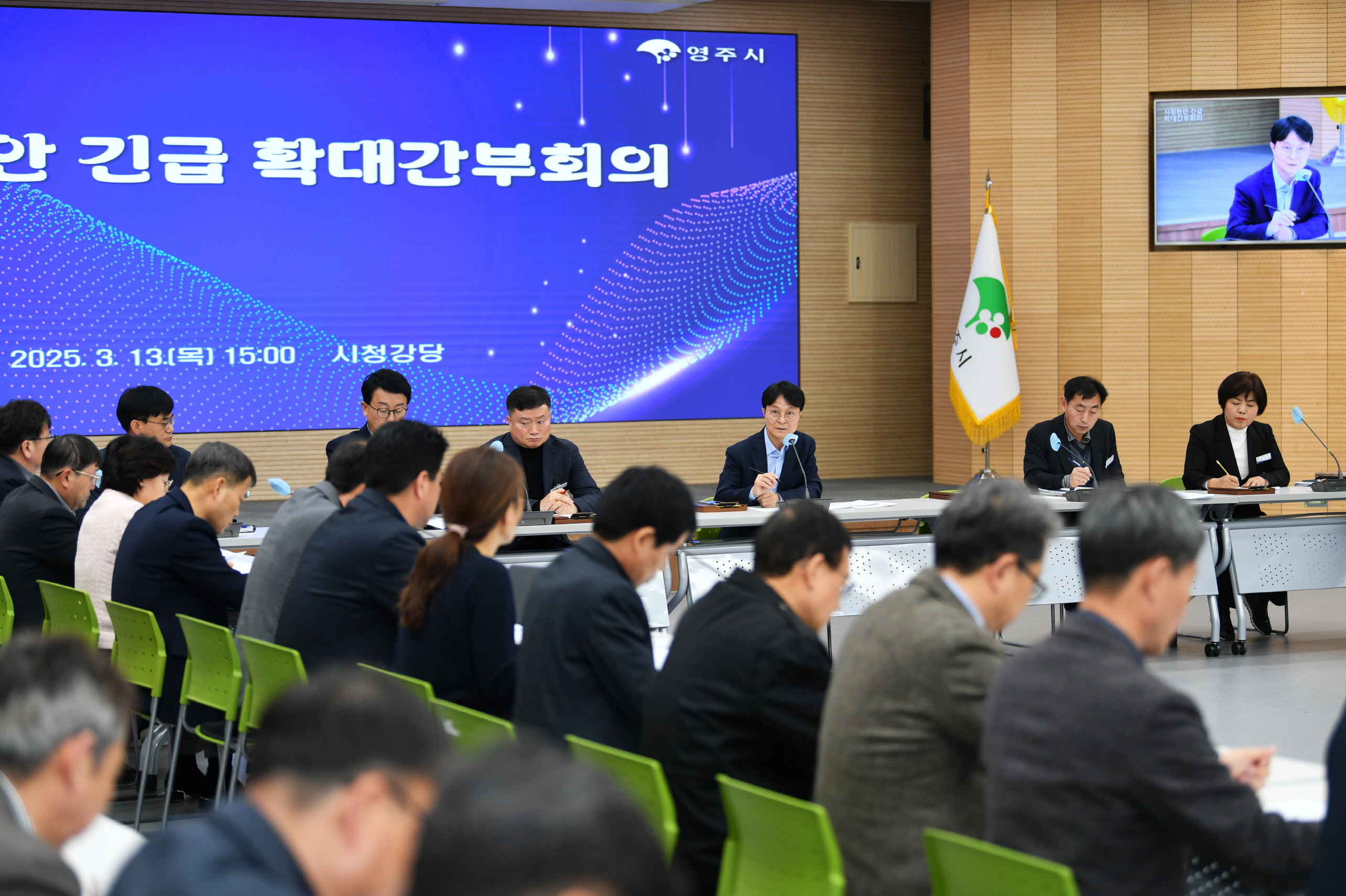 이재훈 영주시장 권한대행 한 달, 공백없는 시정 추진