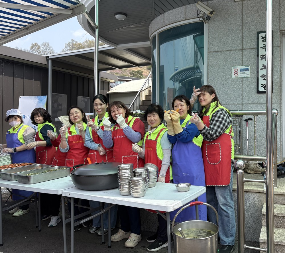 남산면, 따뜻한 한 끼로 전하는 사랑, '참! 좋은 사랑의 밥차' 급식봉사