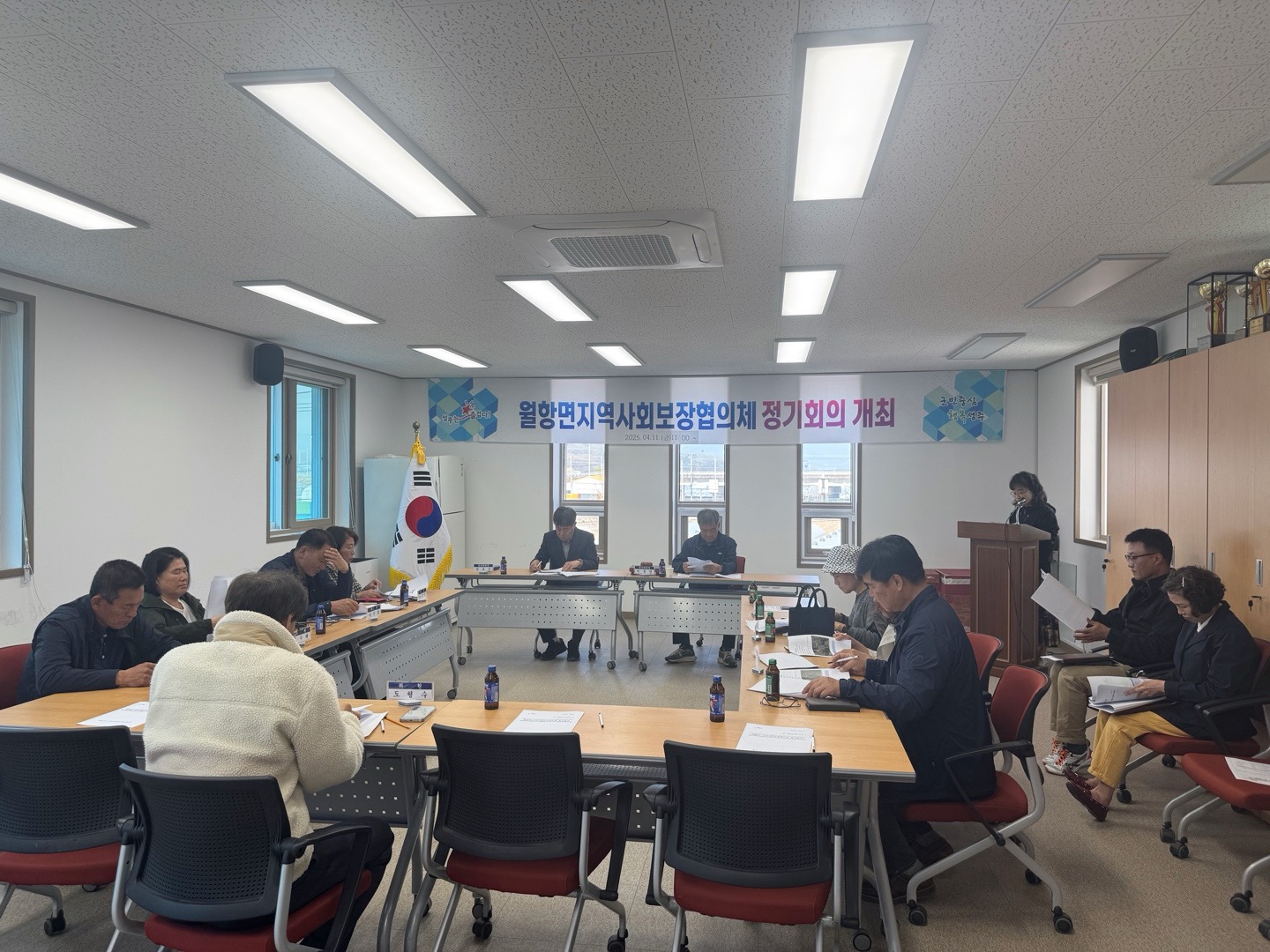 월항면 지역사회보장협의체, 상반기 정기회의 개최