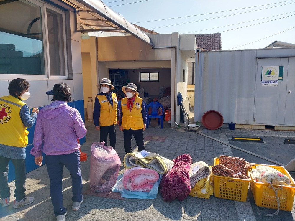 상주시 동성동적십자봉사회 행복한 빨래터 세탁봉사