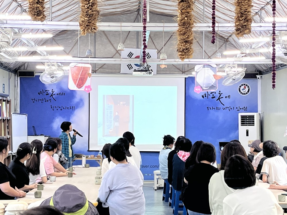 「김천시민과 함께하는 농촌 체험 관광」 희망자 모집