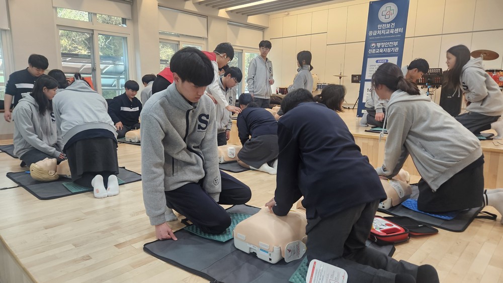 수륜중학교, 심폐 소생술 및 응급 처치 교육 실시
