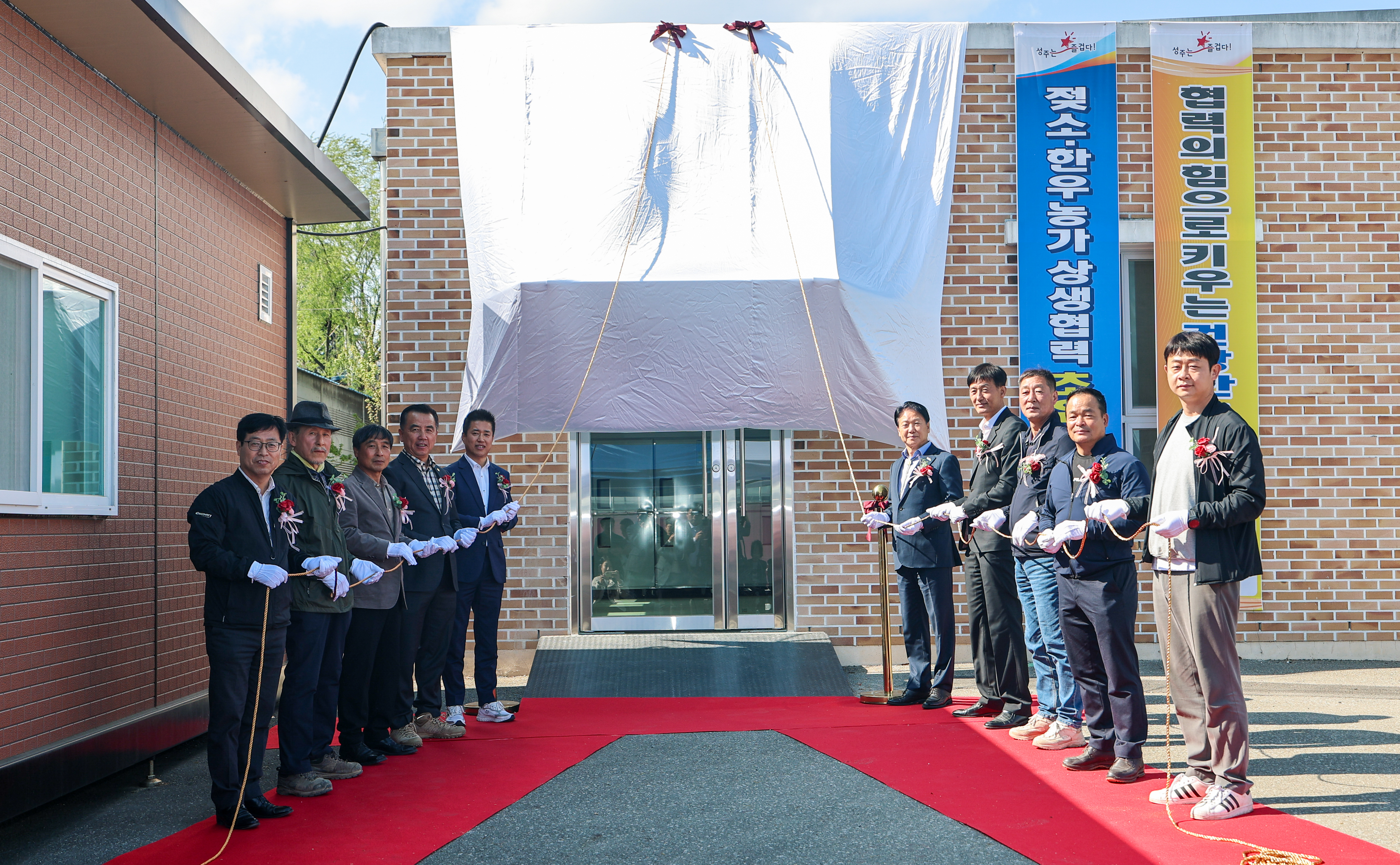 「초유은행」개소! 한우농가에 초유 무상공급