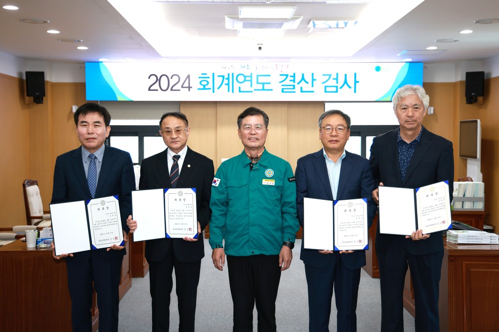 청송군, 산불 피해지역‘농업기계 영농지원단’운영