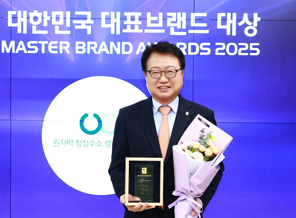울진군,‘2025 대한민국 대표브랜드 대상’3년 연속 수상