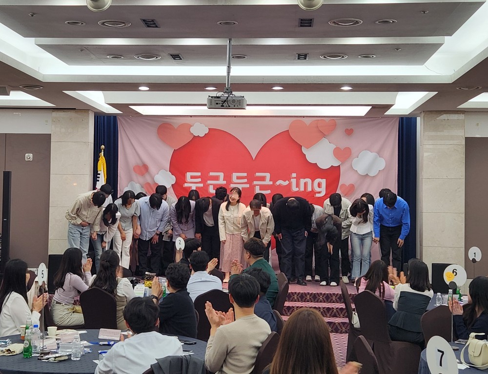 봄바람 따라 인연도 피었다…구미 '두근두근~ing' 성황리 출발