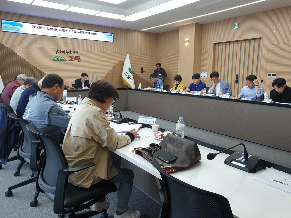 고령군, 결식 우려 아동·청소년 위한 『사랑 한 끼, 희망 한 입』 특화사업 시작