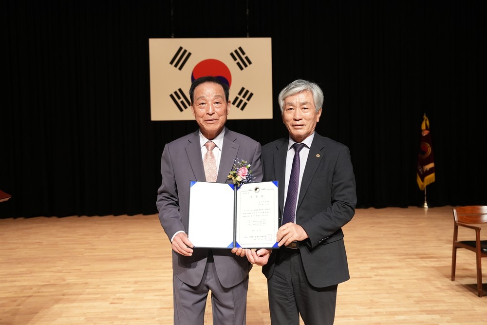 제12대 김일홍 대한노인회 영천시지회장 취임