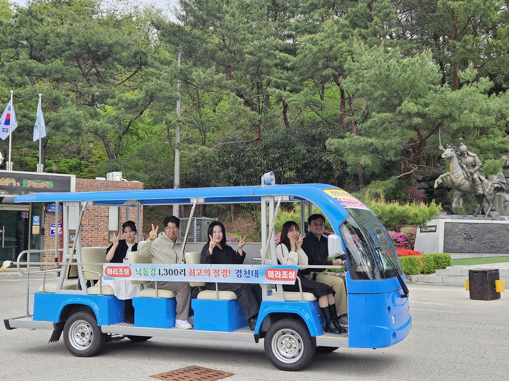 상주시, 경천대 전기버스 운행 시작