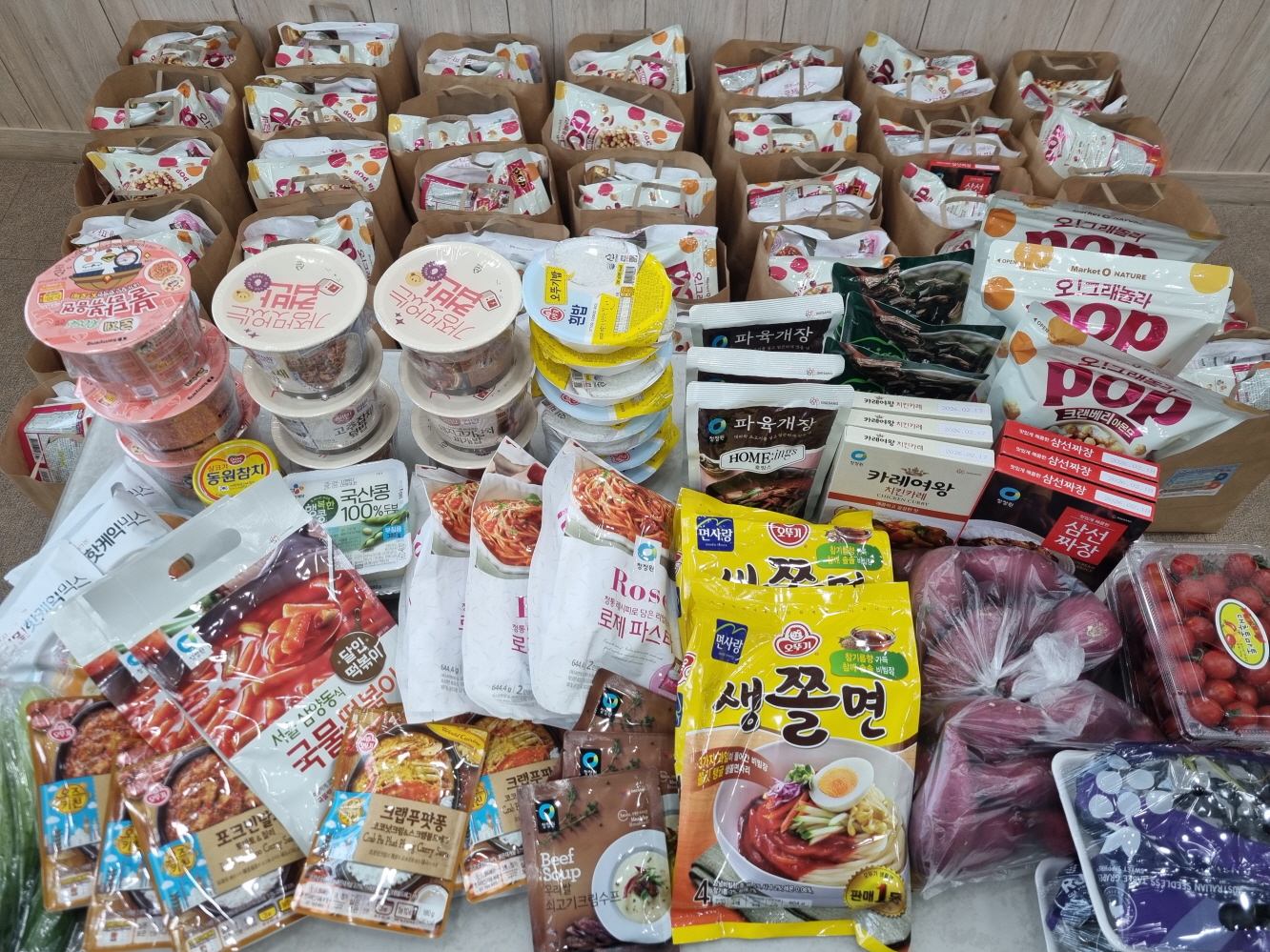 문경시학교밖청소년지원센터, 풍성한 급식꾸러미 지원