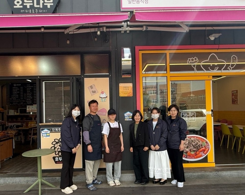 성주군, 치매안심가맹점 2개소 신규 지정