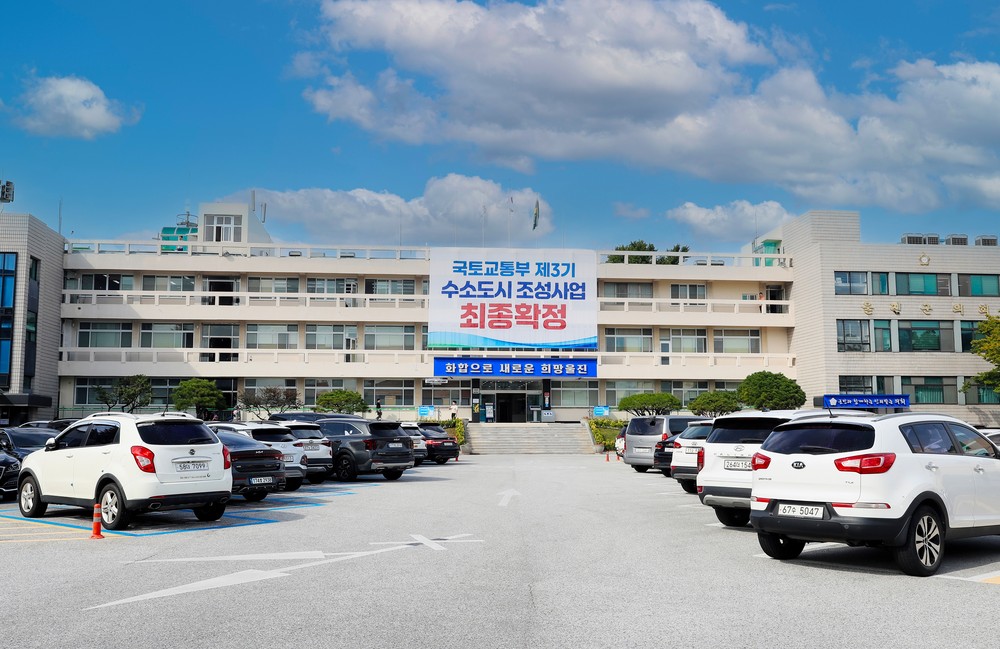 울진군, 노후 임시청사 부지 활용한 공영주차장 조성