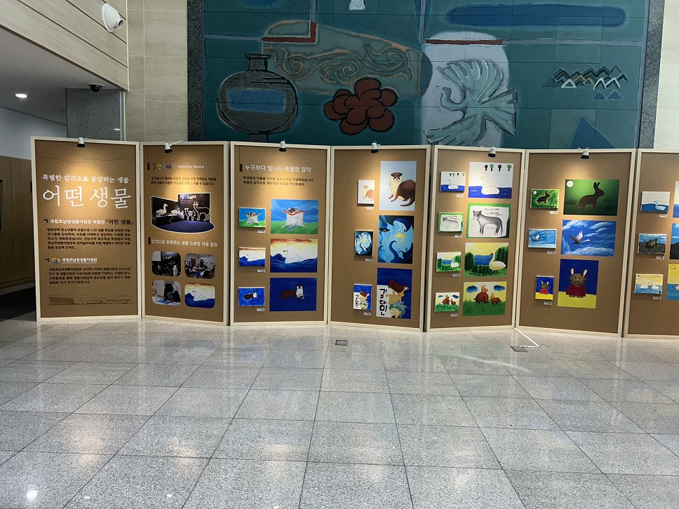 신안군, 전남 특수교육학급 체험전시회 개최