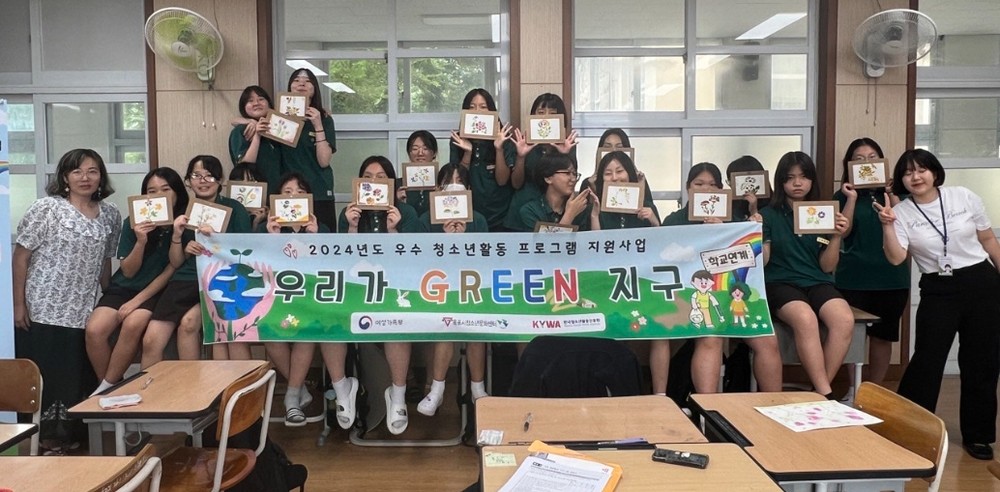 목포시청소년문화센터, 국가보훈부 등 3개 분야 공모사업 선정