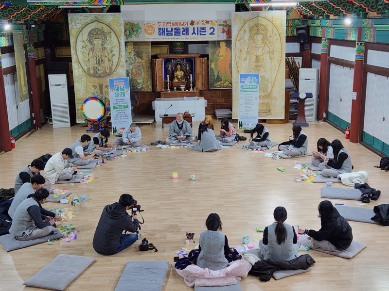 해남군‘해남 올래’시즌 Ⅲ 참여자 모집