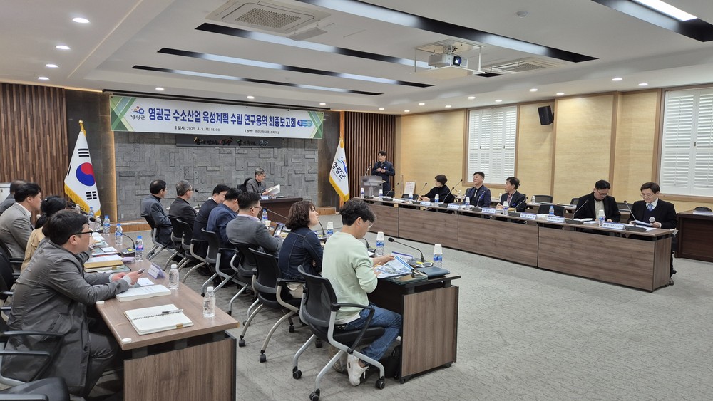 영광군, 산불 피해 경북지역에 구호물품 지원