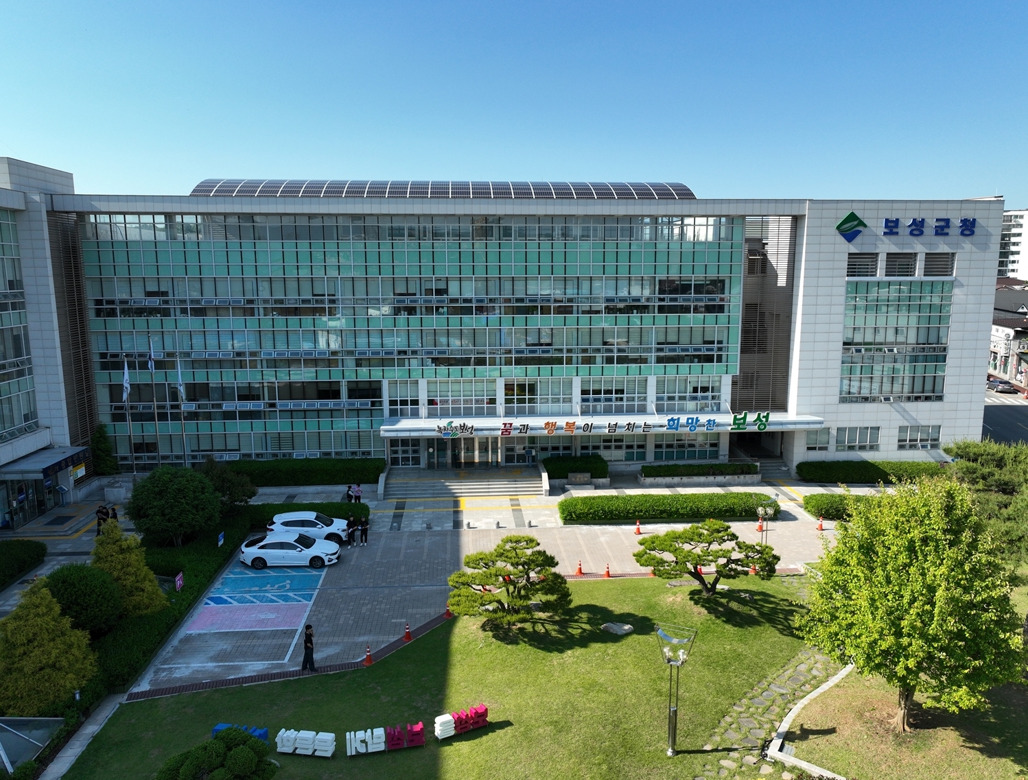보성군-보성아산병원 협약체결, 농가 부담 없이 특수건강검진 가능